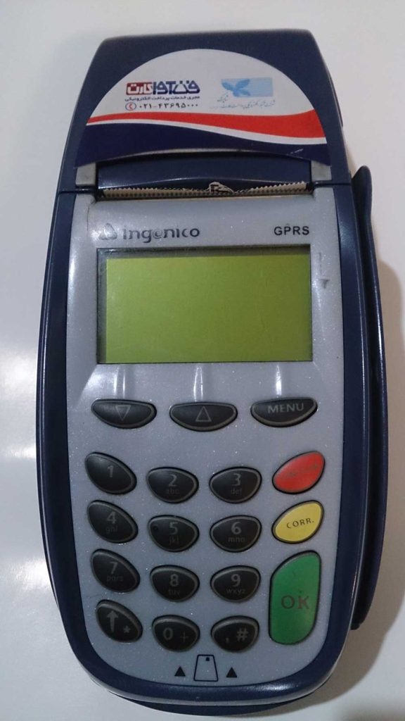 ingenico-pos-7910